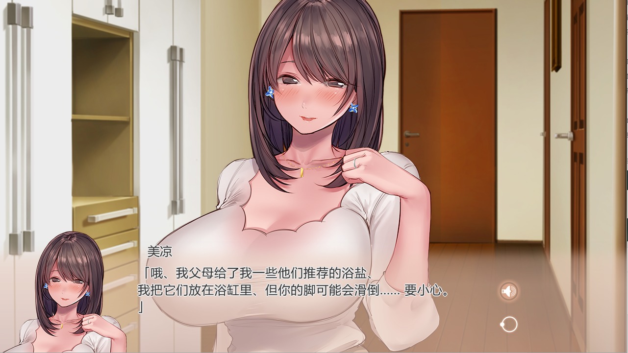 1740223271236-qq20230607183925.jpeg